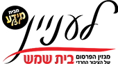 logo-black-07
