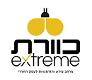 לוגו-אקסטרים-06-scaled